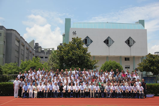 人民電器,人民電器集團(tuán),中國(guó)人民電器集團(tuán)