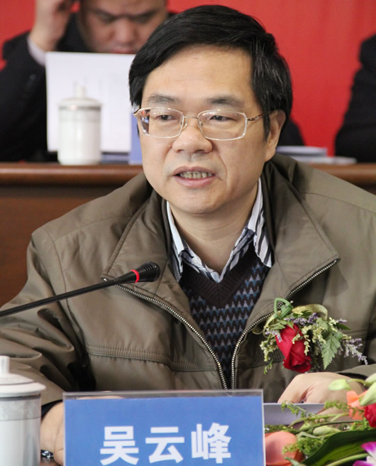 人民電器,人民電器集團(tuán),中國(guó)人民電器集團(tuán)