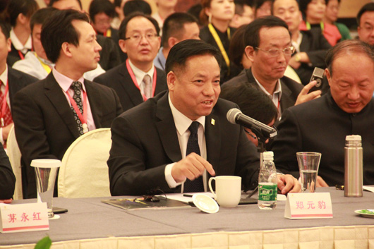 人民電器,人民電器集團(tuán),中國人民電器集團(tuán)