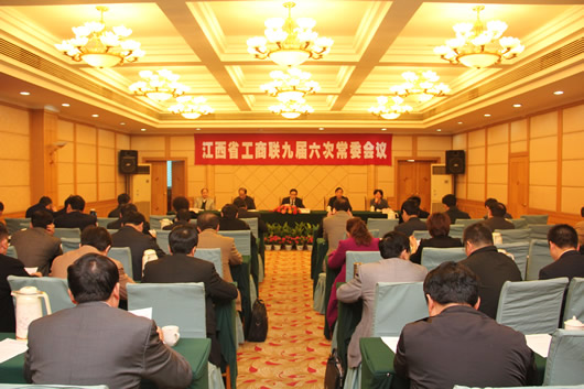 人民電器,人民電器集團(tuán),中國(guó)人民電器集團(tuán)