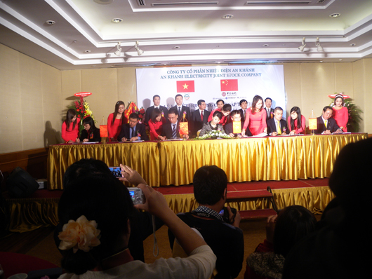 人民電器,人民電器集團(tuán),中國人民電器集團(tuán)