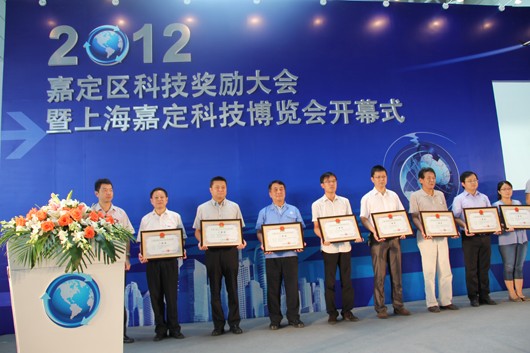 人民電器,人民電器集團(tuán),中國人民電器集團(tuán)