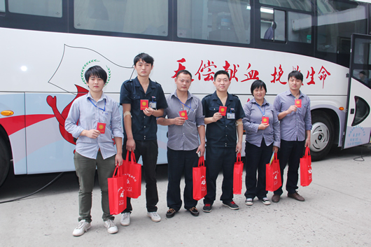 人民電器,人民電器集團(tuán),中國人民電器集團(tuán)