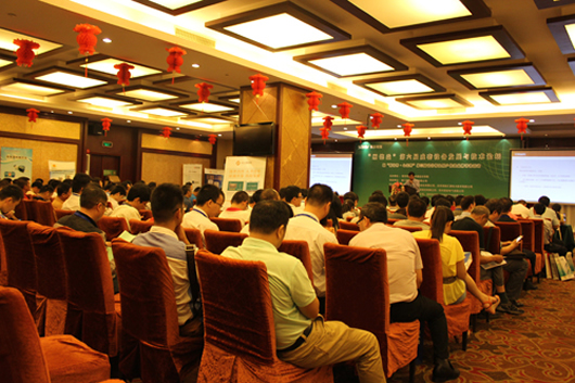 人民電器,人民電器集團(tuán),中國(guó)人民電器集團(tuán)